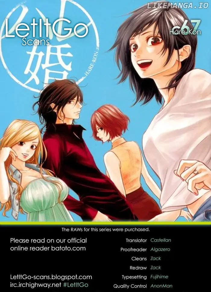 Hare Kon Chapter 67 image 01_optimized